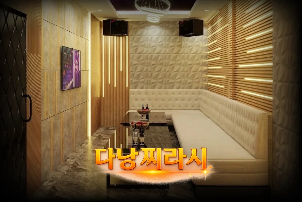 다낭 준코 가라오케 소형 룸 분위기입니다.
